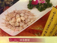 iphone_upload_pic-新花城蟹粉馆(乌鲁木齐店)