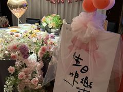 -徐记海鲜(陕西历史博物馆|明德门店)