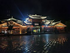 -中国傩城-三幺台