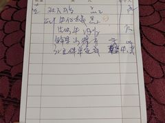 -太平馆西餐厅(北京路店)