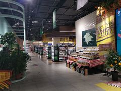 -七鲜超市(通州ONE店)