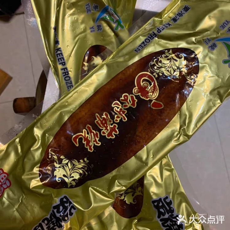 最简单的又好吃的就是蒲烧鳗鱼饭啦！