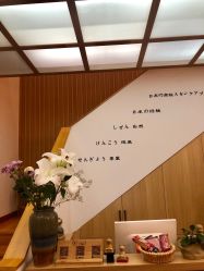 -宥莉·ULLY 痘敏肌•科技皮肤管理中心