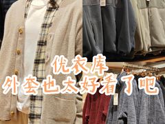 -优衣库(上海虹口龙之梦店)