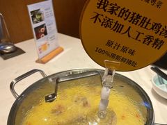 竹荪猪肚鸡-花城粤菜餐厅(高新区店)