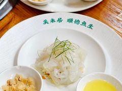 -美未居·老字号·地道顺德菜·桑拿鸡·鱼生(容桂店)