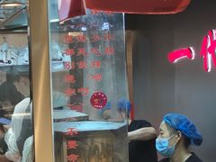 -一代烤翅王(大汉口店)