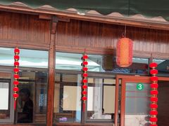 -芦茨金富饭庄·25年老字号·专做稻草鸡