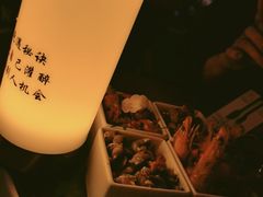 -9527星耀烧烤音乐酒馆