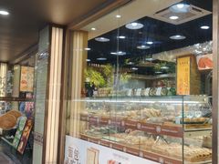 -荣诚饼家(龙北店)