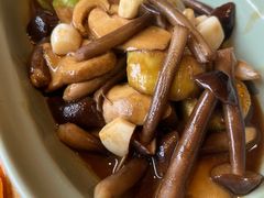 牛肝菌烧茄子-半山腰·云南菜(侨福芳草地店)