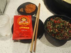 -钢管厂五区小郡肝串串香(南山店)