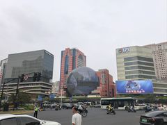 -美罗城