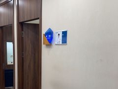 -嘉悦丽格眼科(丰联广场店)