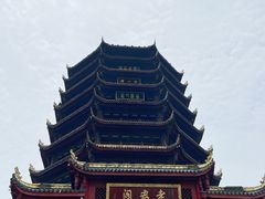-青城山