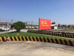 -胜华驾校·小猫学车(银都店)