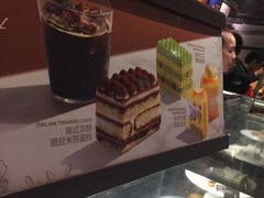 -星巴克(重庆火车北站北广场II店)