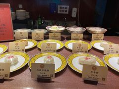 -富华斋饽饽铺·宫廷糕点·伴手礼(护国新天地店)