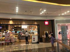 门面-西贝(无锡万象城店)