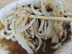 黑米皮-陕西周记·手工米皮老店(工人路店)