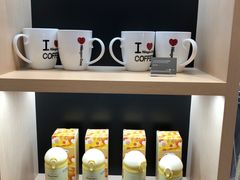 -哈根达斯(美罗城店)