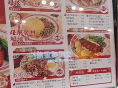 -孖记茶档·热腾茶餐(荔湾领展广场店)