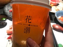 -花潮料理艺食馆(SM新生活广场店)