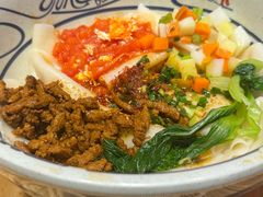 -陇上秦轩西安biangbiang面(EFC欧美金融商业城店)