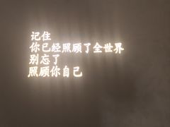 -中粮·祥云小镇