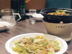 -周锦记广式餐厅(格林生活坊2期店)