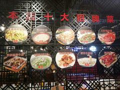 -小时候2013(瀚新店)