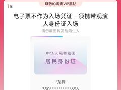 -梦之蓝青奥体育公园体育馆