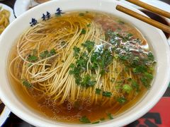 -逸桂禾面馆