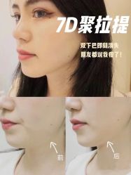 -S庆熙美学皮肤管理