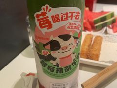 -海底捞火锅(锦艺城店)