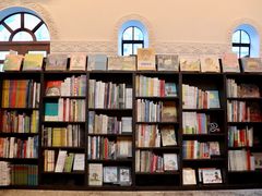 -思南书局·诗歌店