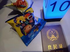 -游人馆·桌游狼人杀团建馆(人广书城店)