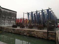-乌镇东栅景区