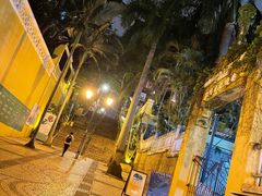 门面-ALBERGUE 1601 婆仔屋葡国餐厅