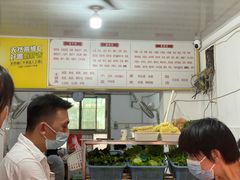 -胖子水煮(铁路三村无任何分店)