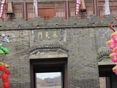 -三国水浒景区(无锡影视基地)