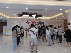 -美年大健康体检中心(浦东美张分院)
