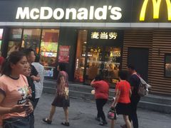 门面-麦当劳(大栅栏店)