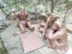-海上云台山景区