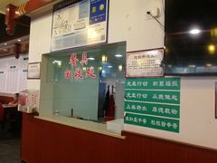 -福慧缘清心素食(峨眉山前店)