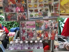-詹爷爷乌节路街头冰淇淋