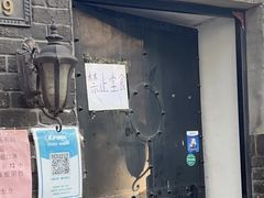 -大象厨房(重庆道店)