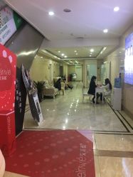 -重庆军科整形美容医院