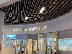 门面-喜茶(贵阳国贸逸天城店)