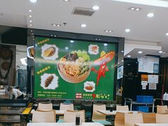 -金乐活美食(中街店)